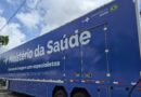 Representantes do Ministério da Saúde visitam carreta de exames de imagem em Tauá (CE)