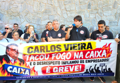 Greve nos bancos públicos: a quem interessa o caos?